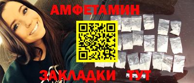 кокаин перу Гай