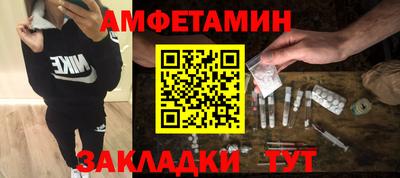 герыч Гатчина