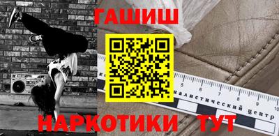 дурь Гагарин