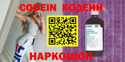 герыч Гатчина