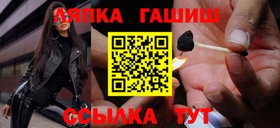 герыч Гатчина