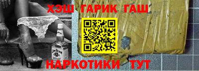 кокаин перу Гай