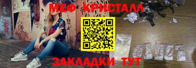кокаин перу Гай