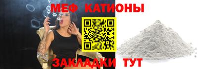 дурь Гагарин