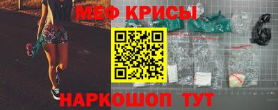 герыч Гатчина
