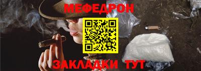 дурь Гагарин