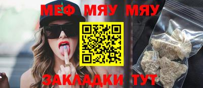 кокаин перу Гай