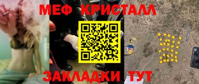кокаин перу Гай