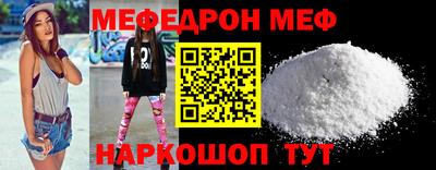 кокаин перу Гай