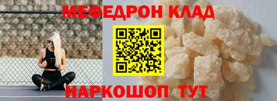 кокаин перу Гай