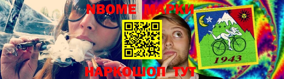 Лсд 25 экстази ecstasy  Лсд 25 экстази  Звенигород  Вход с VPN  Лсд 25 экстази кислота 